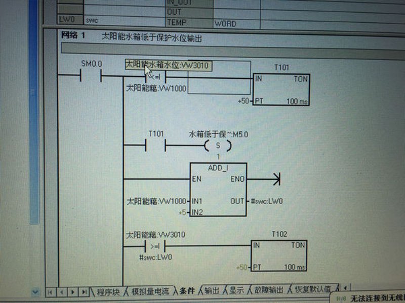 常州研冈自动化科技有限公司的官网设计与功能有哪些亮点？